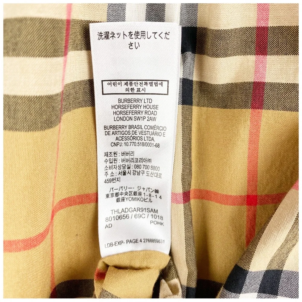 Burberry Tan Plaid Sleeveless Kids Dress